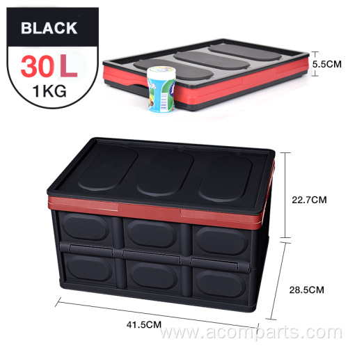 30L large capacity plastic collapsible storage cargo box